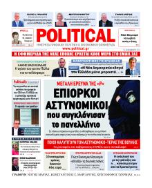 Political