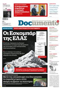 Documento
