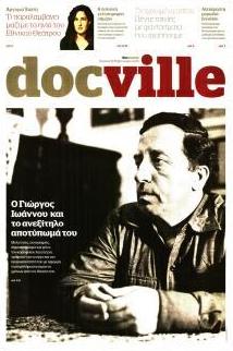 DOCUMENTO - DOCVILLE