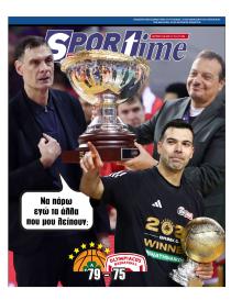 Sportime