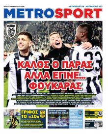 Metrosport