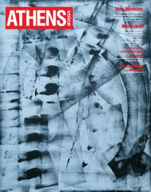 Athens Voice