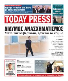 Today Free Press