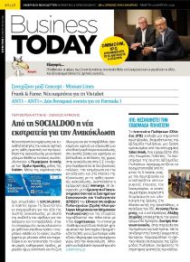 Business Today