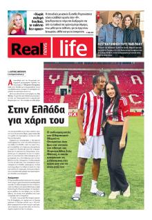 REAL NEWS - LIFE