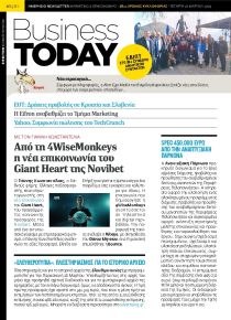 Business Today