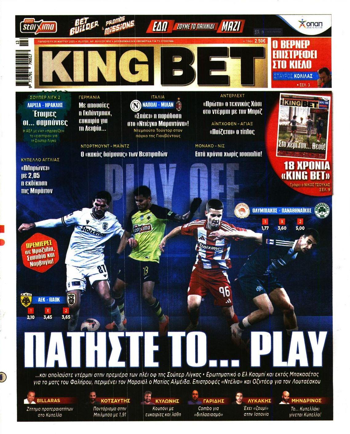 kingbet9 casino