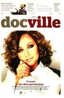 DOCUMENTO - DOCVILLE