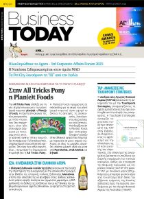 Business Today