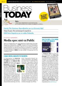 Business Today