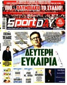 Sportday