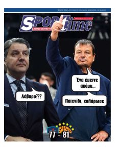 Sportime