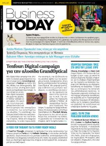 Business Today