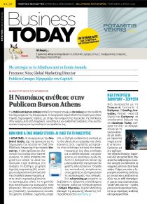 Business Today