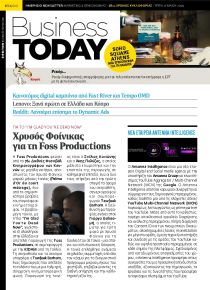 Business Today