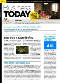 Business Today