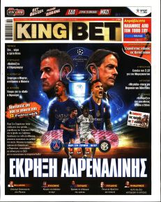Kingbet