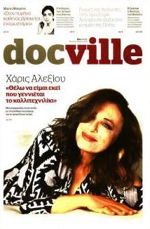 DOCUMENTO - DOCVILLE