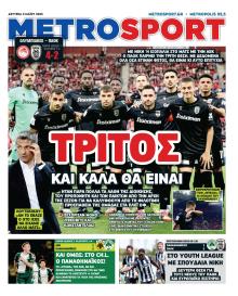 Metrosport