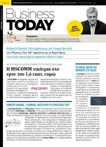 Business Today