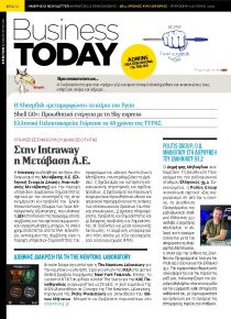 Business Today