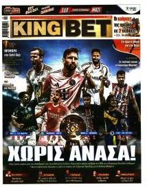 Kingbet