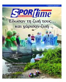 Sportime