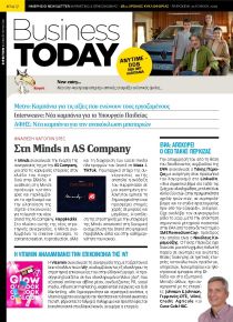Business Today