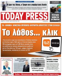 Today Free Press
