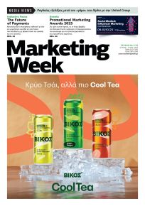 MARKETING WEEK