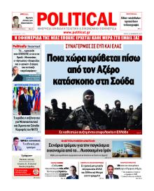 Political