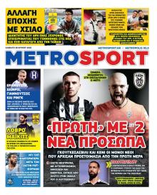 Metrosport