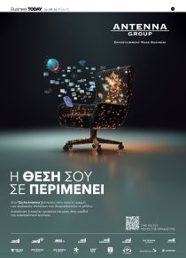 Business Today