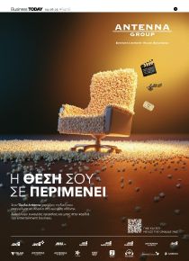 Business Today
