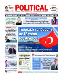 Political