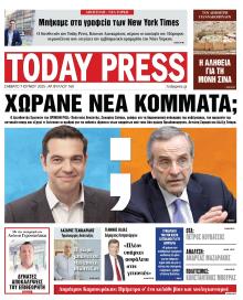 Today Free Press