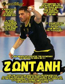 enwsi.gr