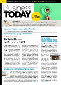 Business Today