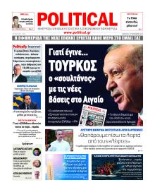 Political