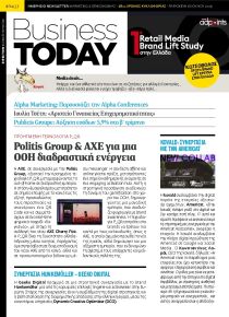 Business Today
