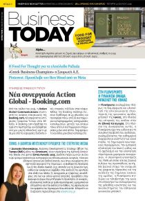 Business Today