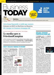 Business Today