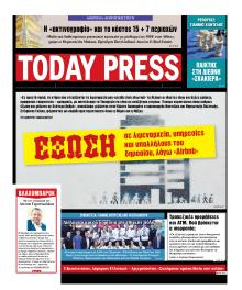 Today Free Press
