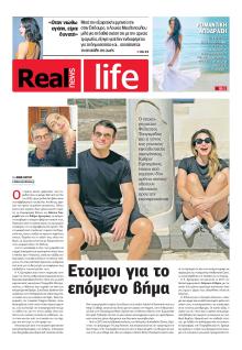 REAL NEWS - LIFE