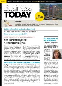 Business Today