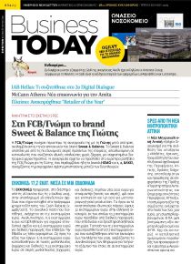 Business Today