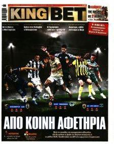 Kingbet