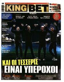 Kingbet