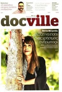 DOCUMENTO - DOCVILLE