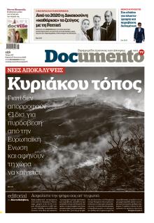 Documento